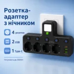 Розетка-адаптер с ночником 2500W на 4 розетки, 2 USB и Type-C, с отдельными кнопками включения — изображение 6