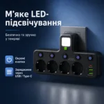 Розетка-адаптер с ночником 2500W на 4 розетки, 2 USB и Type-C, с отдельными кнопками включения — изображение 7