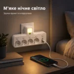 Розетка-адаптер с ночником 2500W на 4 розетки, 2 USB и Type-C, с отдельными кнопками включения — изображение 9