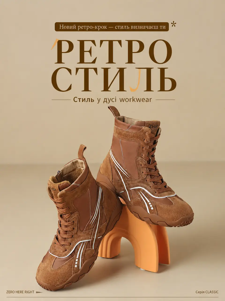 Женские утеплённые ботинки ZHR Classic в ретро-стиле, коричневые, размер 38 — изображение 2