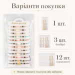 Браслет с ракушкой каури на руку или ногу, регулируемый, 12 цветов — изображение 10