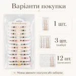 Браслет с ракушкой каури на руку или ногу, регулируемый, 12 цветов — изображение 10