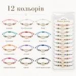 Браслет с ракушкой каури на руку или ногу, регулируемый, 12 цветов — изображение 7
