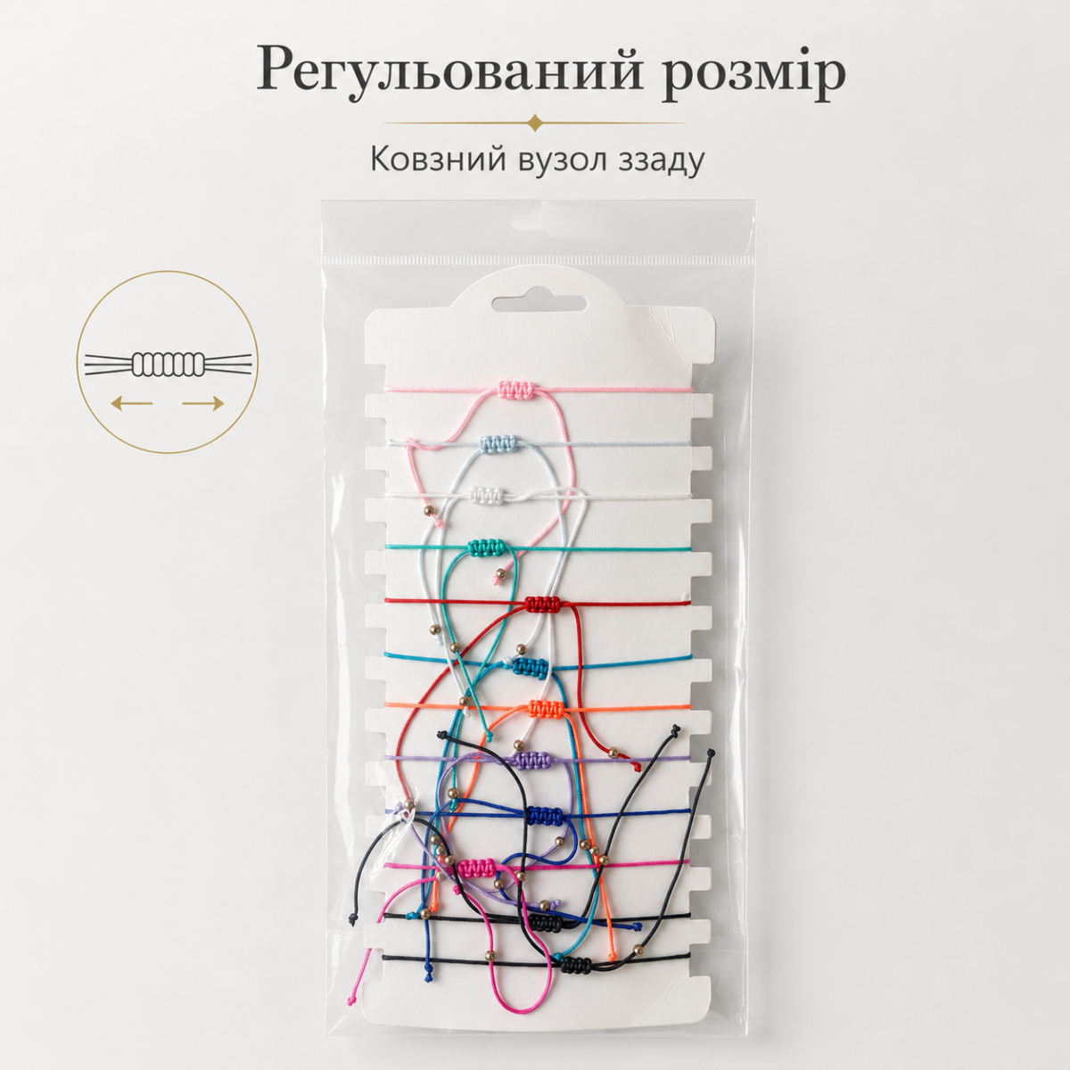 Браслет с ракушкой каури на руку или ногу, регулируемый, 12 цветов — изображение 4