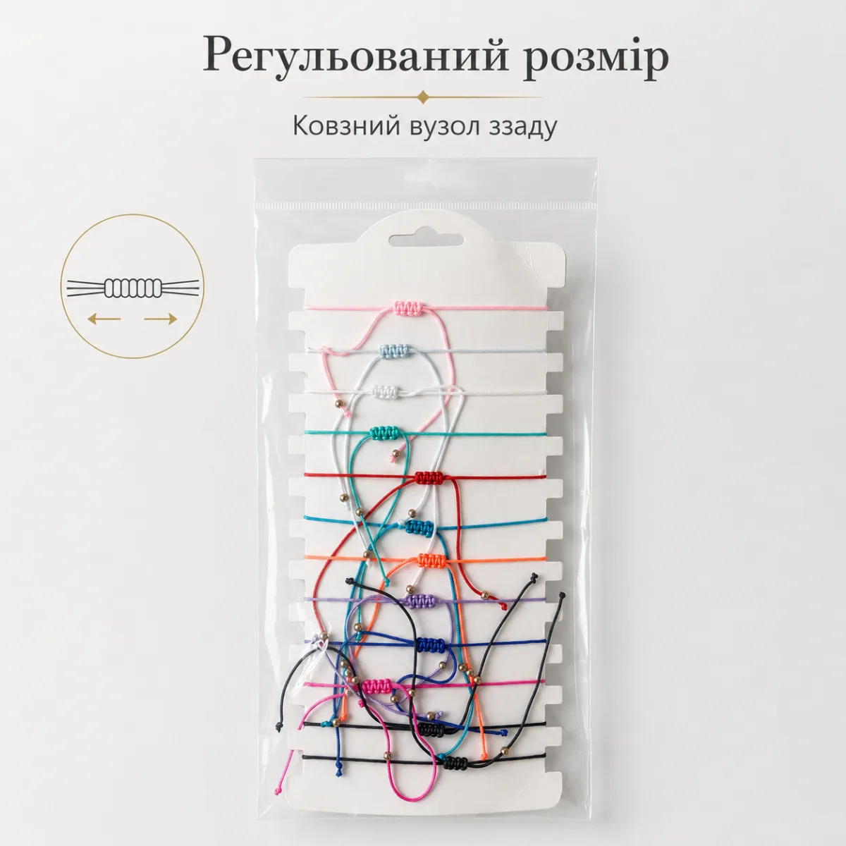 Браслет с ракушкой каури на руку или ногу, регулируемый, 12 цветов — изображение 4