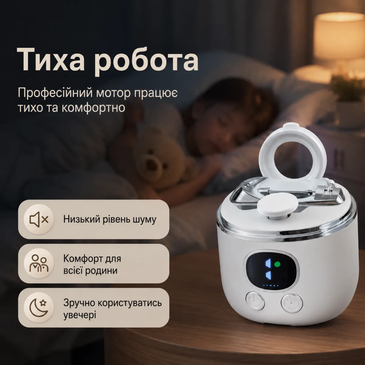 Профессиональная электрическая машинка для стрижки ногтей 3 в 1 с лупой 2,5×, LED-подсветкой, 3 скоростями и контейнером для срезов — изображение 4