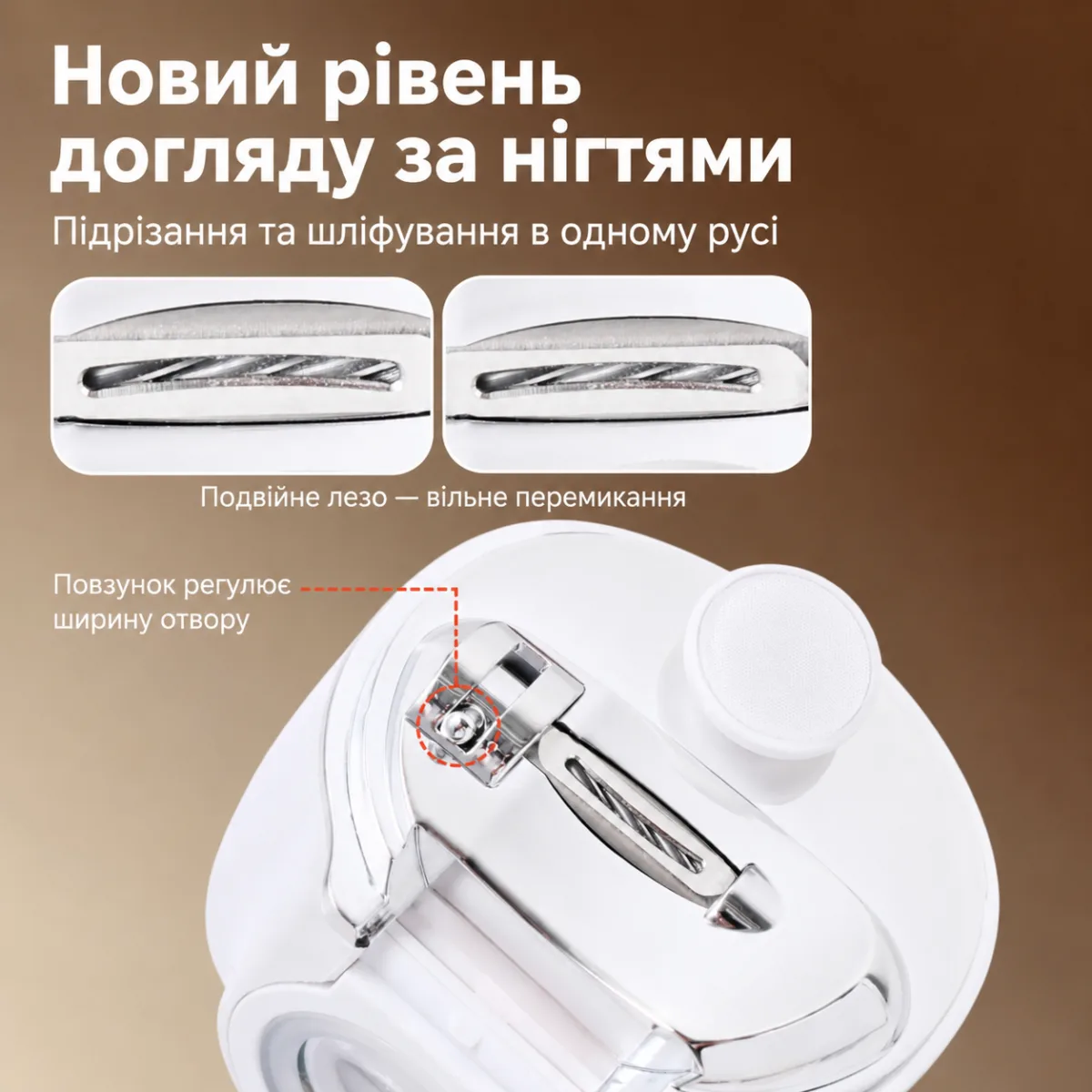 Профессиональная электрическая машинка для стрижки ногтей 3 в 1 с лупой 2,5×, LED-подсветкой, 3 скоростями и контейнером для срезов — изображение 11