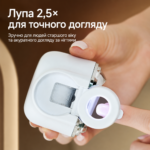 Профессиональная электрическая машинка для стрижки ногтей 3 в 1 с лупой 2,5×, LED-подсветкой, 3 скоростями и контейнером для срезов — изображение 10