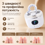 Профессиональная электрическая машинка для стрижки ногтей 3 в 1 с лупой 2,5×, LED-подсветкой, 3 скоростями и контейнером для срезов — изображение 8