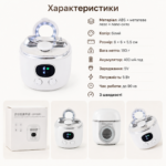 Профессиональная электрическая машинка для стрижки ногтей 3 в 1 с лупой 2,5×, LED-подсветкой, 3 скоростями и контейнером для срезов — изображение 7