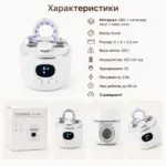 Профессиональная электрическая машинка для стрижки ногтей 3 в 1 с лупой 2,5×, LED-подсветкой, 3 скоростями и контейнером для срезов — изображение 7