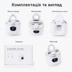 Профессиональная электрическая машинка для стрижки ногтей 3 в 1 с лупой 2,5×, LED-подсветкой, 3 скоростями и контейнером для срезов — изображение 6
