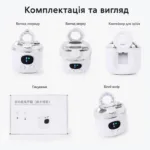 Профессиональная электрическая машинка для стрижки ногтей 3 в 1 с лупой 2,5×, LED-подсветкой, 3 скоростями и контейнером для срезов — изображение 6