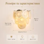 Настенное бра Murano из декоративного цветного стекла 34×32 см, E14×2, золото/хром Розовый — изображение 6