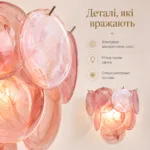 Настенное бра Murano из декоративного цветного стекла 34×32 см, E14×2, золото/хром Розовый — изображение 5