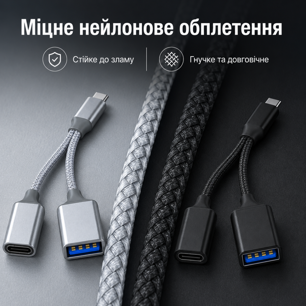 OTG переходник Type-C на USB + Type-C 5V/2A 10W, разветвитель для телефона, планшета, ноутбука — изображение 6