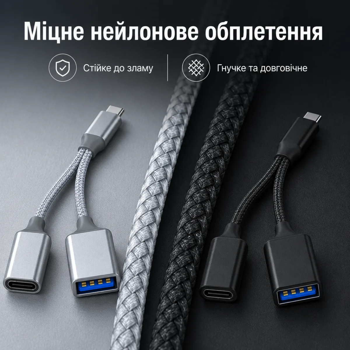 OTG переходник Type-C на USB + Type-C 5V/2A 10W, разветвитель для телефона, планшета, ноутбука — изображение 6