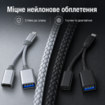 OTG переходник Type-C на USB + Type-C 5V/2A 10W, разветвитель для телефона, планшета, ноутбука — изображение 6
