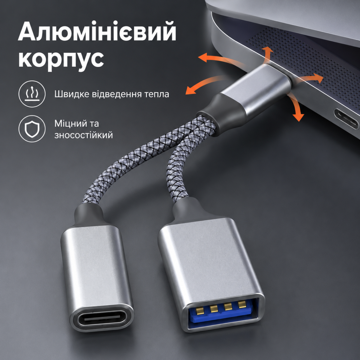OTG переходник Type-C на USB + Type-C 5V/2A 10W, разветвитель для телефона, планшета, ноутбука — изображение 13