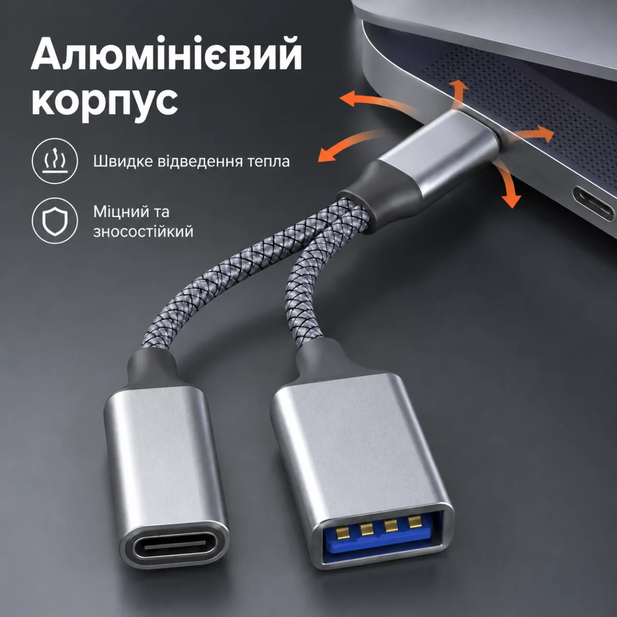 OTG переходник Type-C на USB + Type-C 5V/2A 10W, разветвитель для телефона, планшета, ноутбука — изображение 13