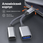 OTG переходник Type-C на USB + Type-C 5V/2A 10W, разветвитель для телефона, планшета, ноутбука — изображение 13