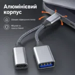 OTG переходник Type-C на USB + Type-C 5V/2A 10W, разветвитель для телефона, планшета, ноутбука — изображение 13