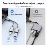 OTG переходник Type-C на USB + Type-C 5V/2A 10W, разветвитель для телефона, планшета, ноутбука — изображение 8