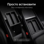 Органайзер центральной консоли Tesla Model 3 / Y / S / X / Cybertruck — 3D-печать под заказ — изображение 5