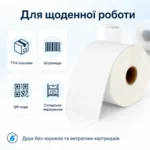 Термоэтикетки 100×100 мм, 500 шт. в рулоне, самоклеящиеся влагостойкие — изображение 5