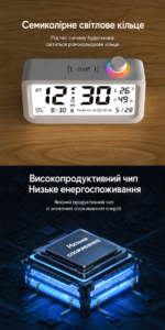 Электронные настольные часы-будильник LCD CD-1 с 3 будильниками, температурой и влажностью, USB, белые — изображение 8