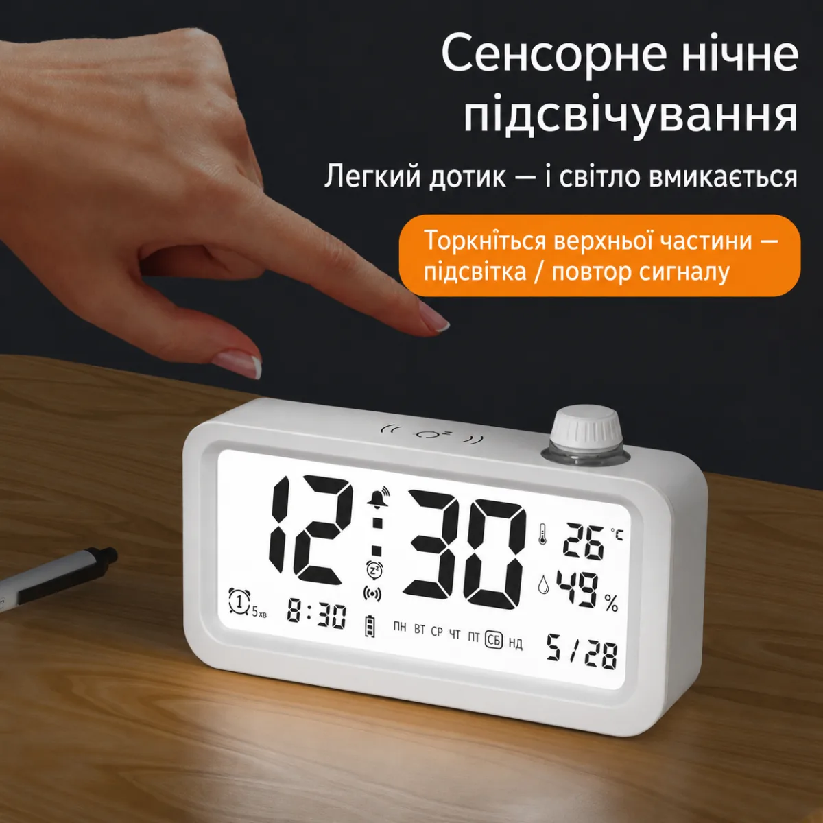 Электронные настольные часы-будильник LCD CD-1 с 3 будильниками, температурой и влажностью, USB, белые — изображение 7
