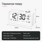 Электронные настольные часы-будильник LCD CD-1 с 3 будильниками, температурой и влажностью, USB, белые — изображение 6