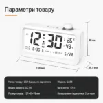 Электронные настольные часы-будильник LCD CD-1 с 3 будильниками, температурой и влажностью, USB, белые — изображение 6