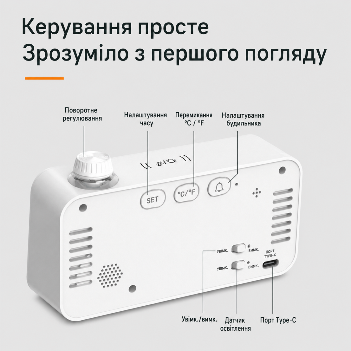 Электронные настольные часы-будильник LCD CD-1 с 3 будильниками, температурой и влажностью, USB, белые — изображение 4