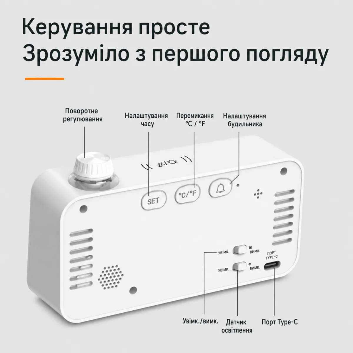 Электронные настольные часы-будильник LCD CD-1 с 3 будильниками, температурой и влажностью, USB, белые — изображение 4