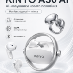 Беспроводные AI-наушники-переводчик KINYO A30 AI 2-в-1, вкладыши и клипсы, Bluetooth 5.4,