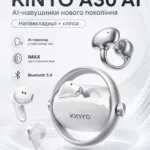 Беспроводные AI-наушники-переводчик KINYO A30 AI 2-в-1, вкладыши и клипсы, Bluetooth 5.4,