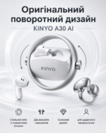 Беспроводные AI-наушники-переводчик KINYO A30 AI 2-в-1, вкладыши и клипсы, Bluetooth 5.4, — изображение 2