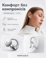 Беспроводные AI-наушники-переводчик KINYO A30 AI 2-в-1, вкладыши и клипсы, Bluetooth 5.4, — изображение 10