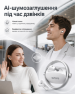 Беспроводные AI-наушники-переводчик KINYO A30 AI 2-в-1, вкладыши и клипсы, Bluetooth 5.4, — изображение 8