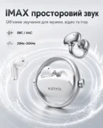 Беспроводные AI-наушники-переводчик KINYO A30 AI 2-в-1, вкладыши и клипсы, Bluetooth 5.4, — изображение 7