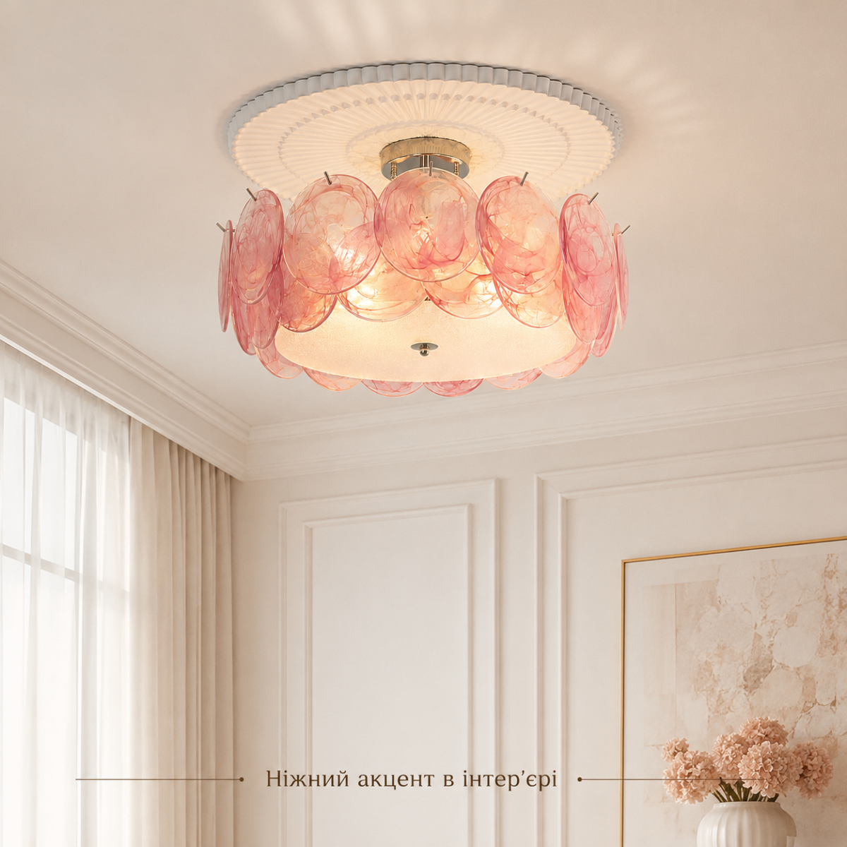 Дизайнерская потолочная люстра Murano с фактурным стеклом, размеры 40/50/60 см Pink — изображение 3