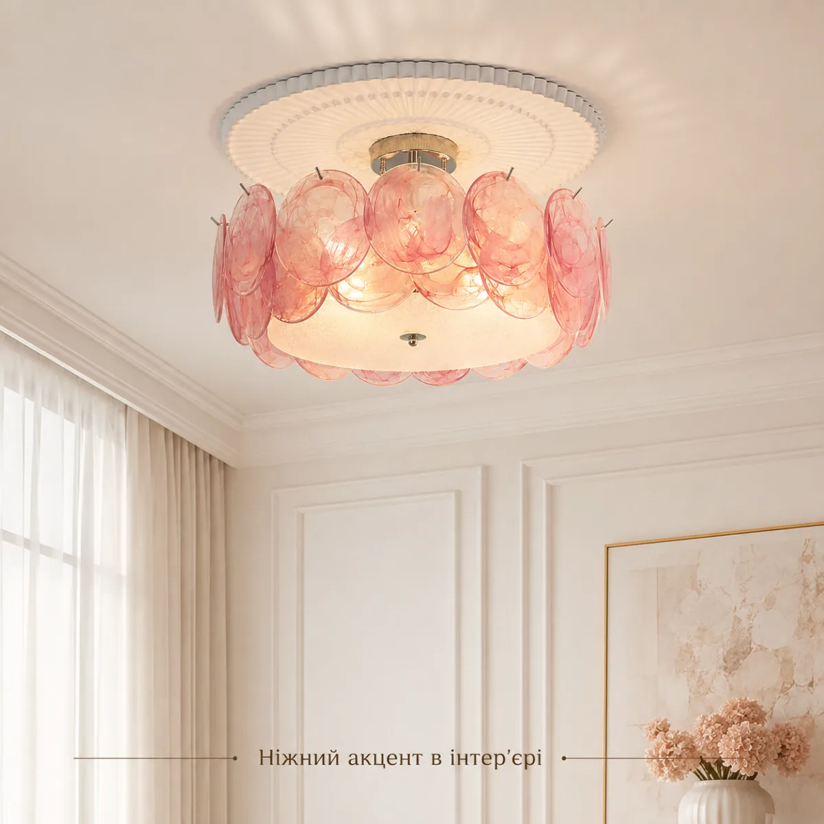 Дизайнерская потолочная люстра Murano с фактурным стеклом, размеры 40/50/60 см Pink — изображение 3