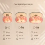 Дизайнерская потолочная люстра Murano с фактурным стеклом, размеры 40/50/60 см Pink — изображение 4
