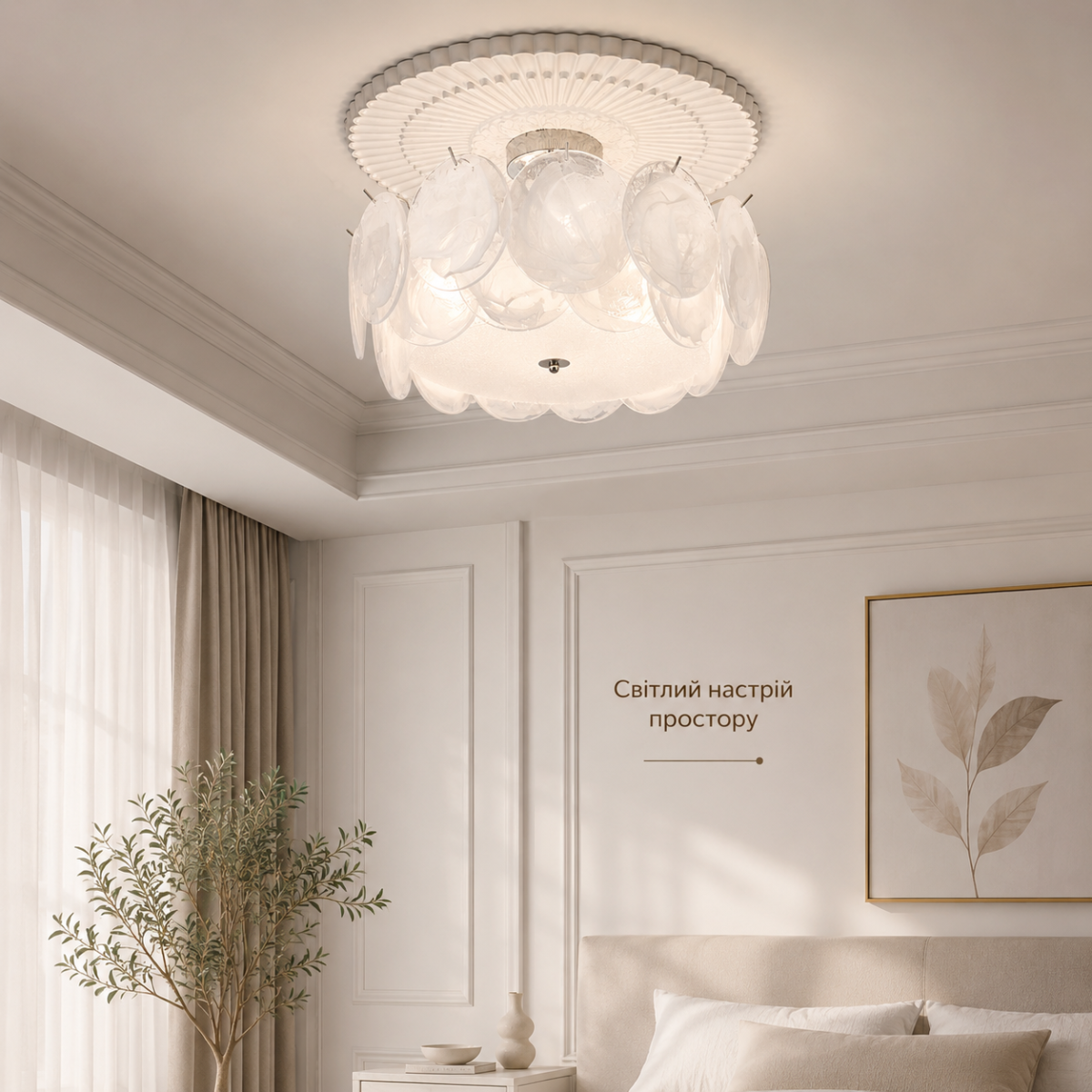 Дизайнерская потолочная люстра Murano с фактурным стеклом, размеры 40/50/60 см White — изображение 2