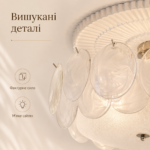 Дизайнерская потолочная люстра Murano с фактурным стеклом, размеры 40/50/60 см White — изображение 3