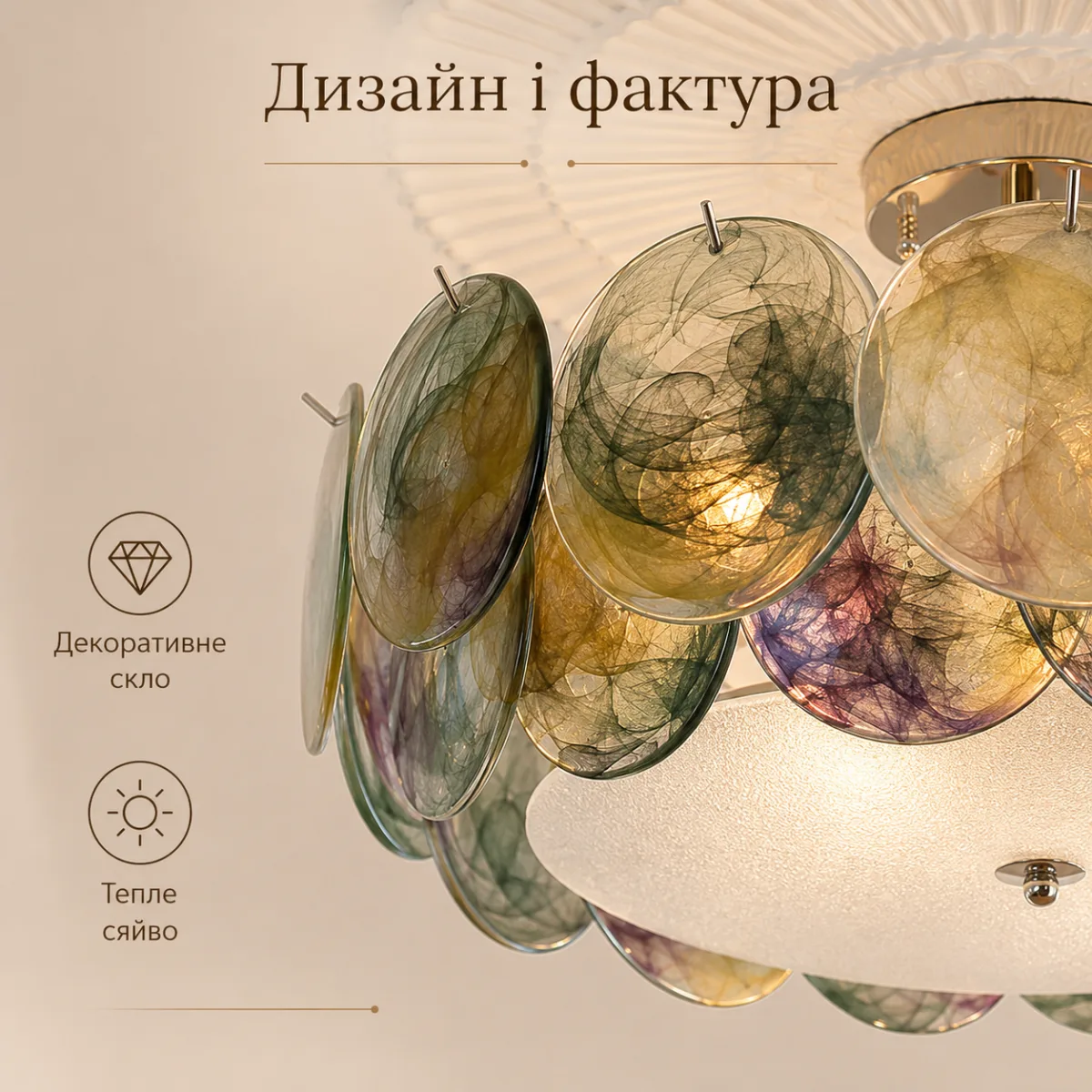 Дизайнерская потолочная люстра Murano с фактурным стеклом, размеры 40/50/60 см Pink — изображение 10