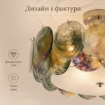 Дизайнерская потолочная люстра Murano с фактурным стеклом, размеры 40/50/60 см Pink — изображение 10