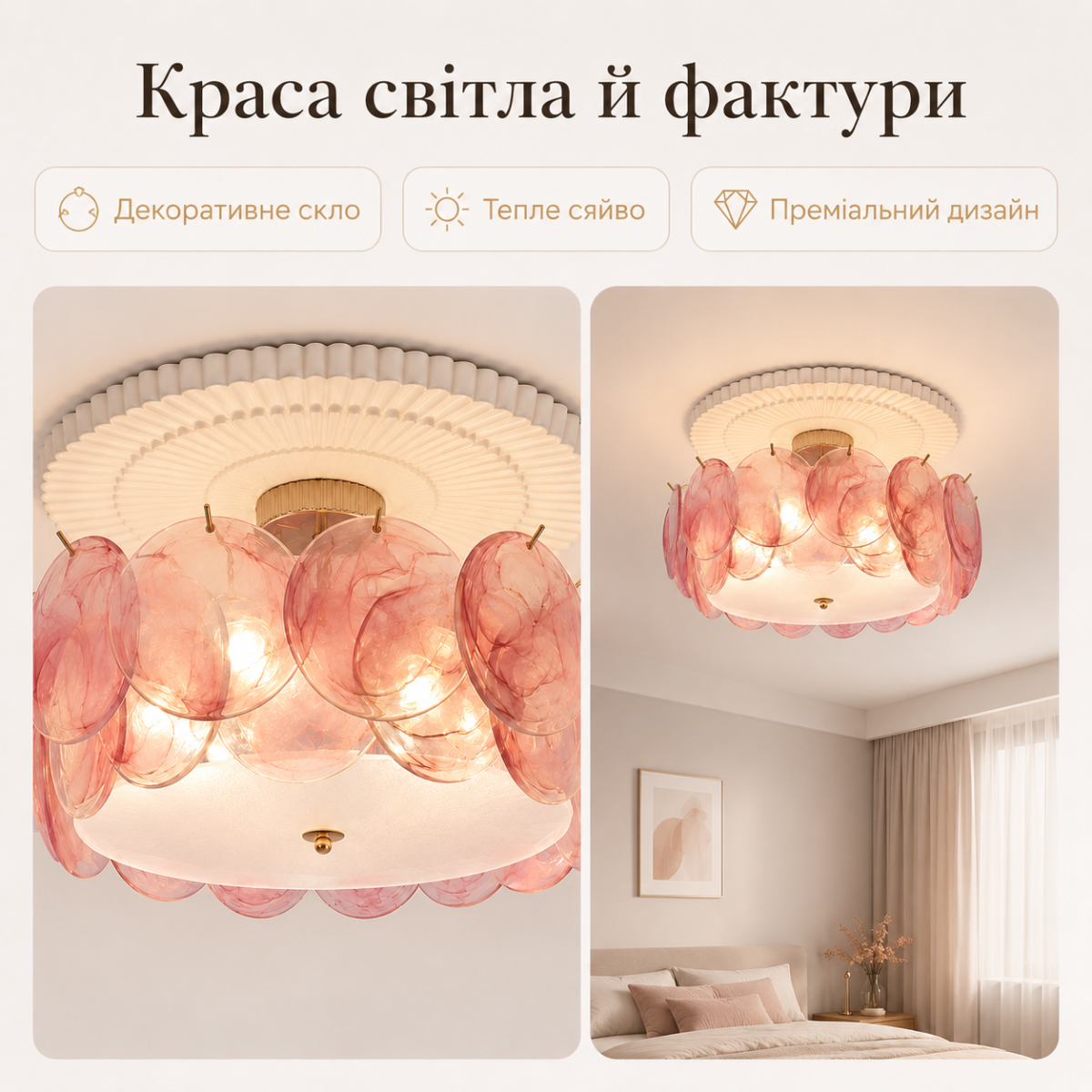 Дизайнерская потолочная люстра Murano с фактурным стеклом, размеры 40/50/60 см White — изображение 11