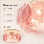 Дизайнерская потолочная люстра Murano с фактурным стеклом, размеры 40/50/60 см White — изображение 9